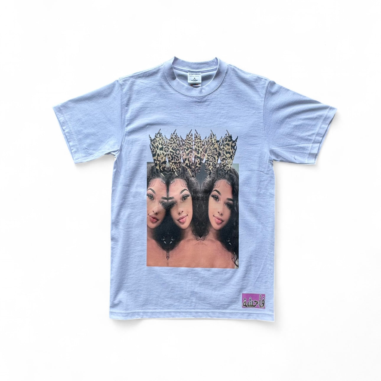 “2Legit” Tee