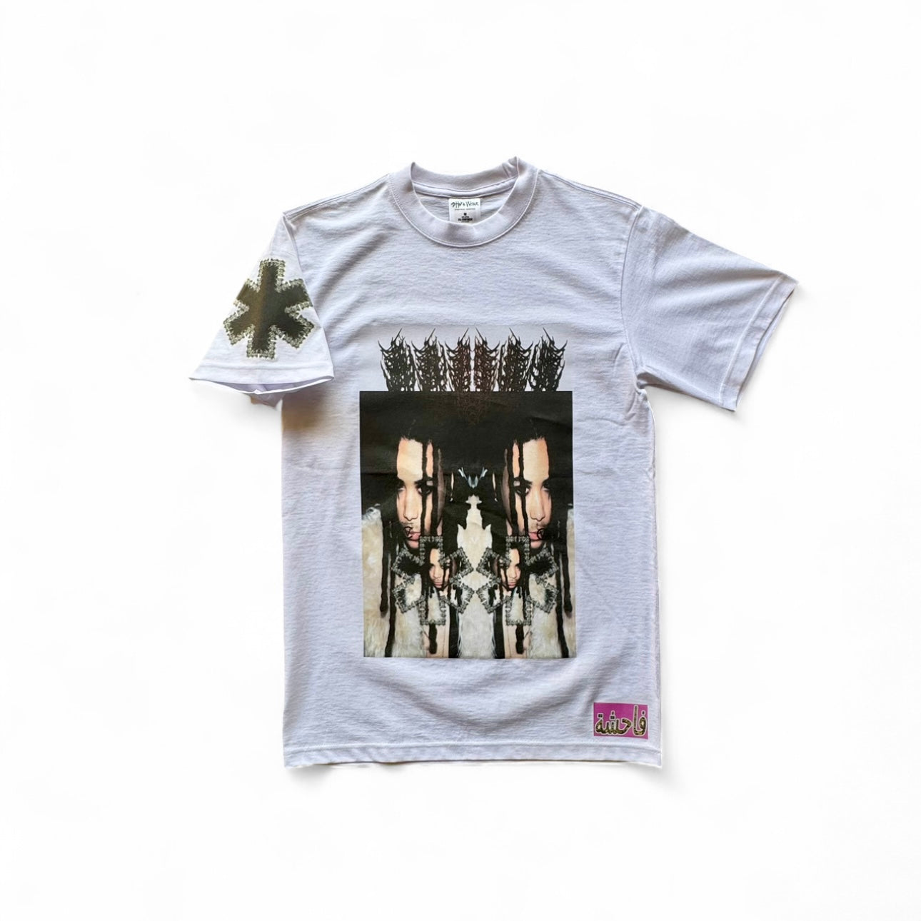 “Che” Tee