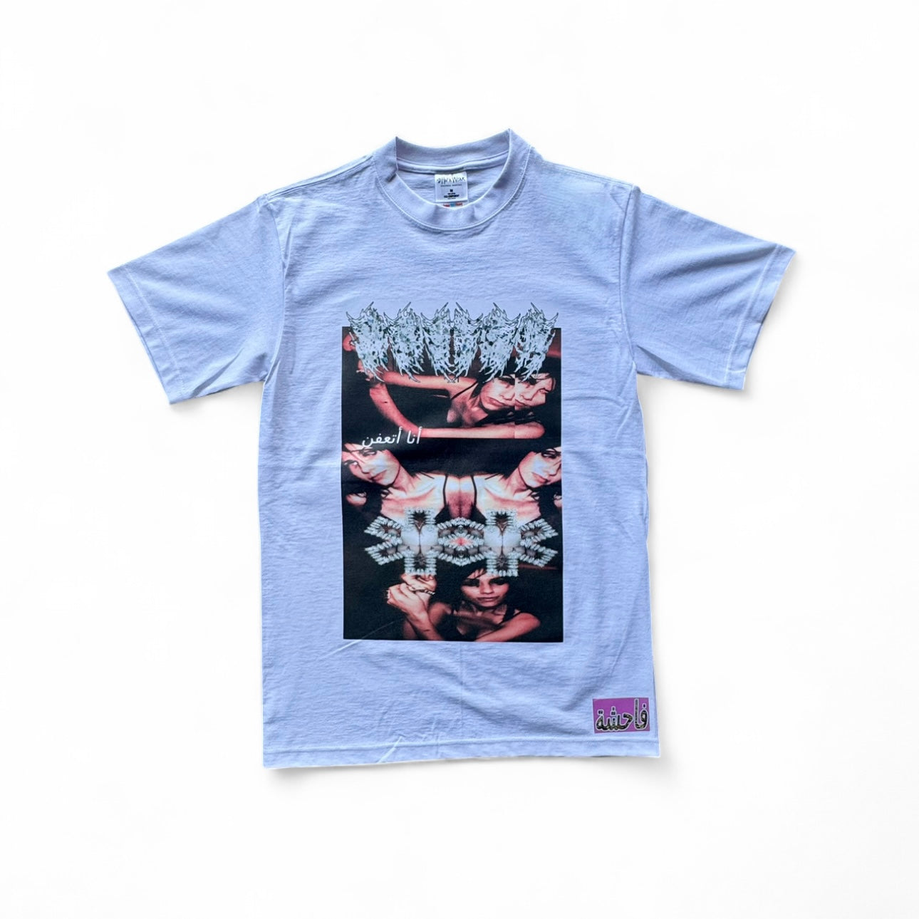 “Horror” Tee